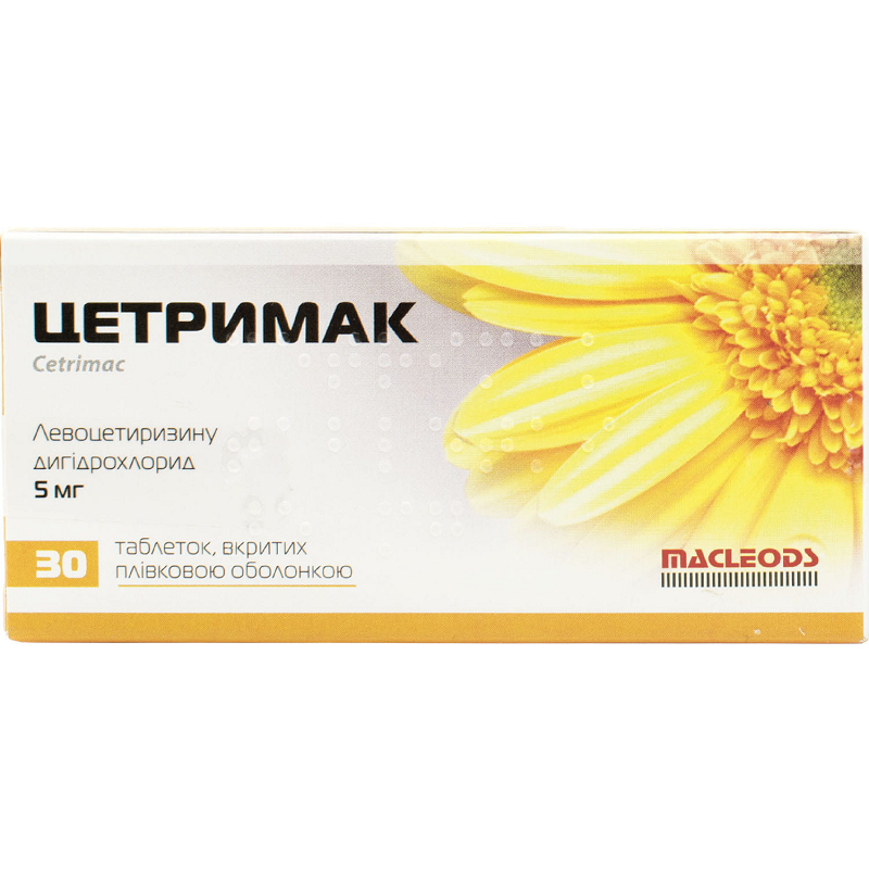 ЦЕТРИМАК таблетки, вкриті плівковою оболонкою, по 5 мг, по 10 таблеток у блістері, по 3 блістери у картонній упаковці